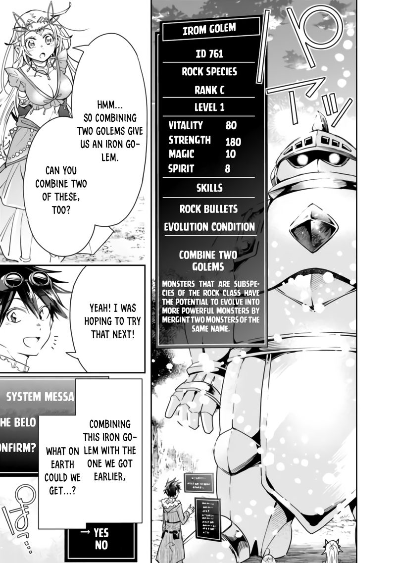 isekai_monster_breeder_41_7