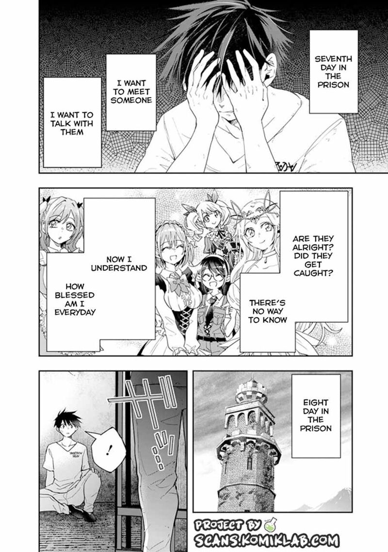 isekai_monster_breeder_68_8