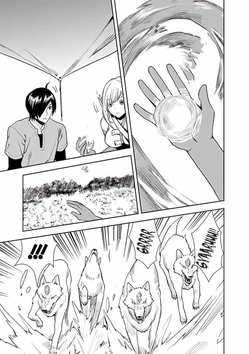 isekai_ni_kita_boku_wa_kiyoubinbou_de_subayasa_tayori_na_tabi_o_suru_12_23