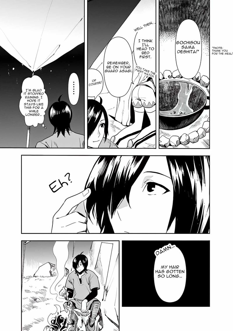 isekai_ni_kita_boku_wa_kiyoubinbou_de_subayasa_tayori_na_tabi_o_suru_12_9