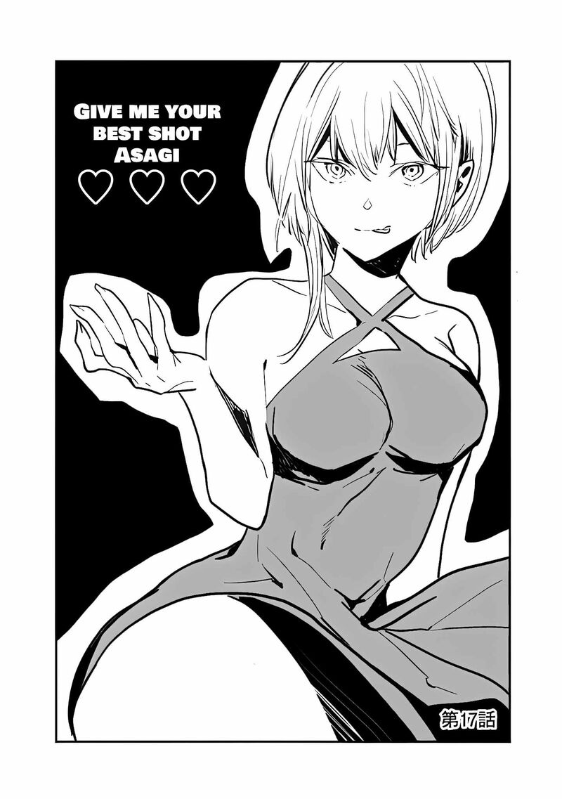 isekai_ni_kita_boku_wa_kiyoubinbou_de_subayasa_tayori_na_tabi_o_suru_17_2