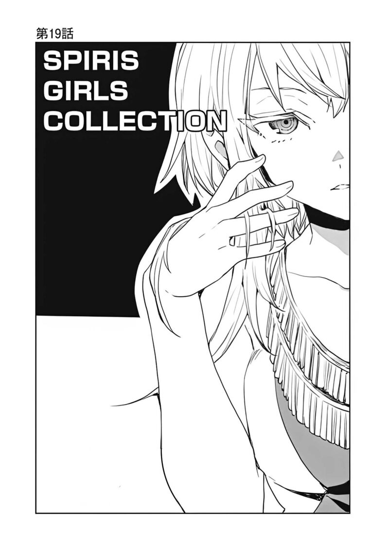 isekai_ni_kita_boku_wa_kiyoubinbou_de_subayasa_tayori_na_tabi_o_suru_19_2