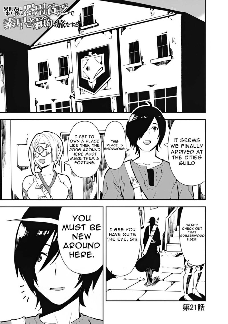 isekai_ni_kita_boku_wa_kiyoubinbou_de_subayasa_tayori_na_tabi_o_suru_21_2