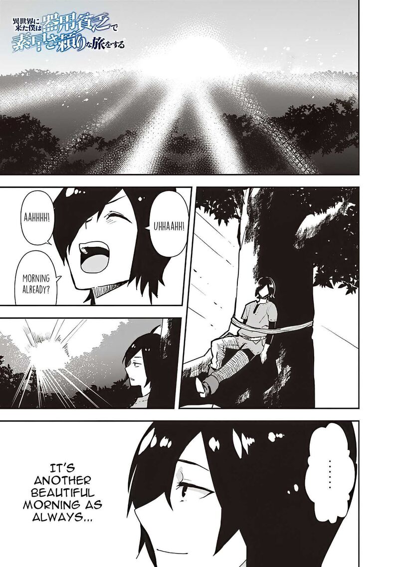 isekai_ni_kita_boku_wa_kiyoubinbou_de_subayasa_tayori_na_tabi_o_suru_23_2