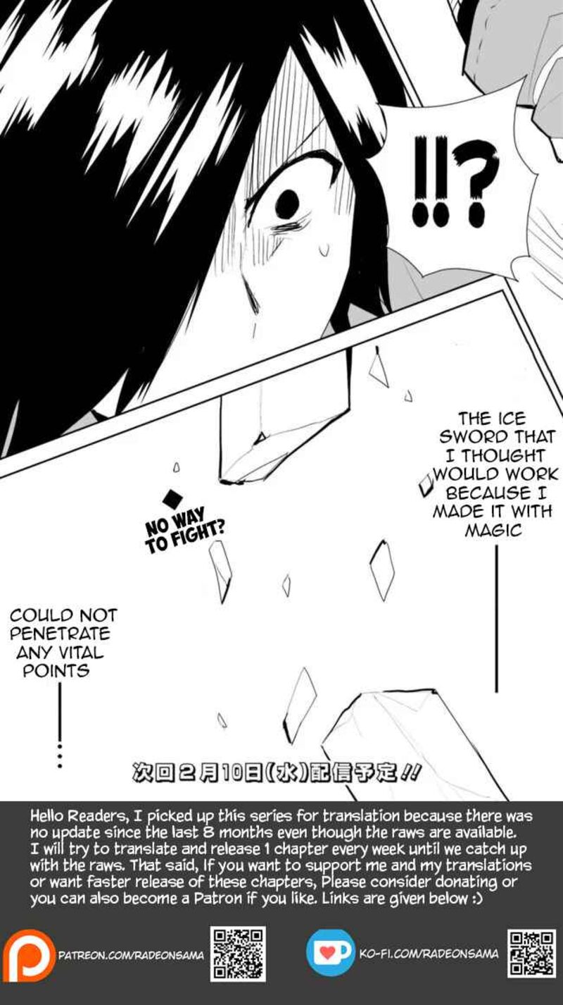isekai_ni_kita_boku_wa_kiyoubinbou_de_subayasa_tayori_na_tabi_o_suru_25_21