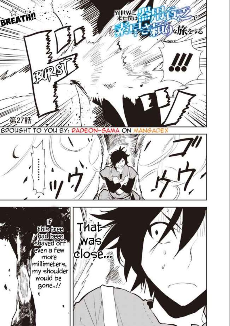 isekai_ni_kita_boku_wa_kiyoubinbou_de_subayasa_tayori_na_tabi_o_suru_27_1