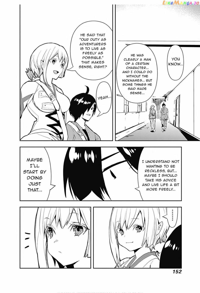 isekai_ni_kita_boku_wa_kiyoubinbou_de_subayasa_tayori_na_tabi_o_suru_30_4