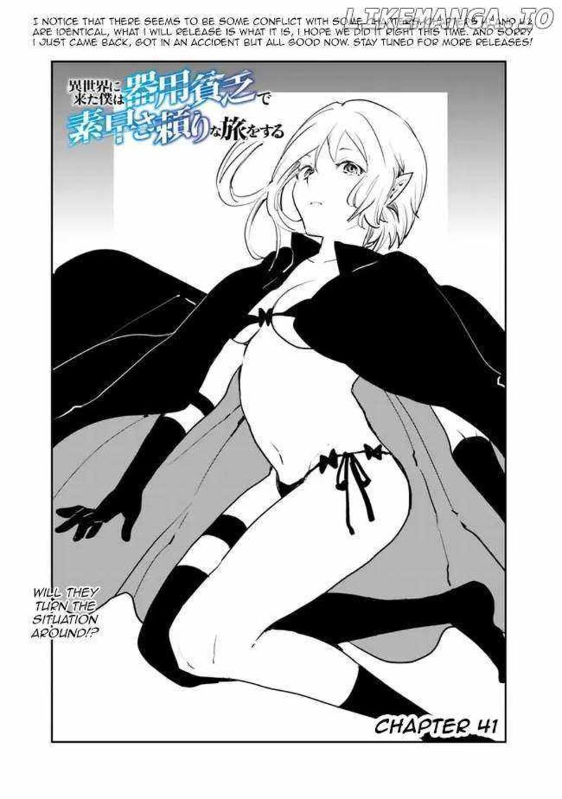 isekai_ni_kita_boku_wa_kiyoubinbou_de_subayasa_tayori_na_tabi_o_suru_41_1