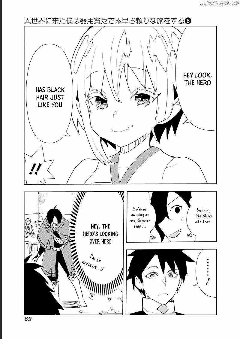 isekai_ni_kita_boku_wa_kiyoubinbou_de_subayasa_tayori_na_tabi_o_suru_45_3