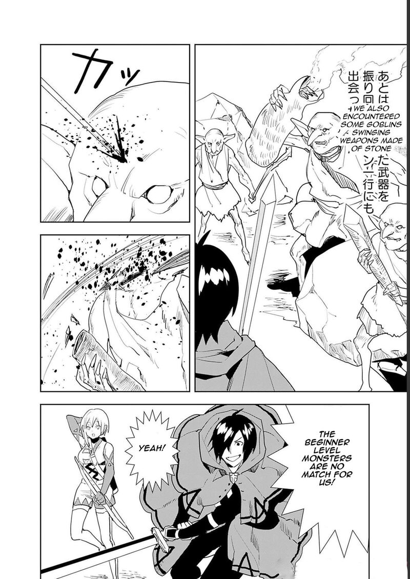 isekai_ni_kita_boku_wa_kiyoubinbou_de_subayasa_tayori_na_tabi_o_suru_48_7