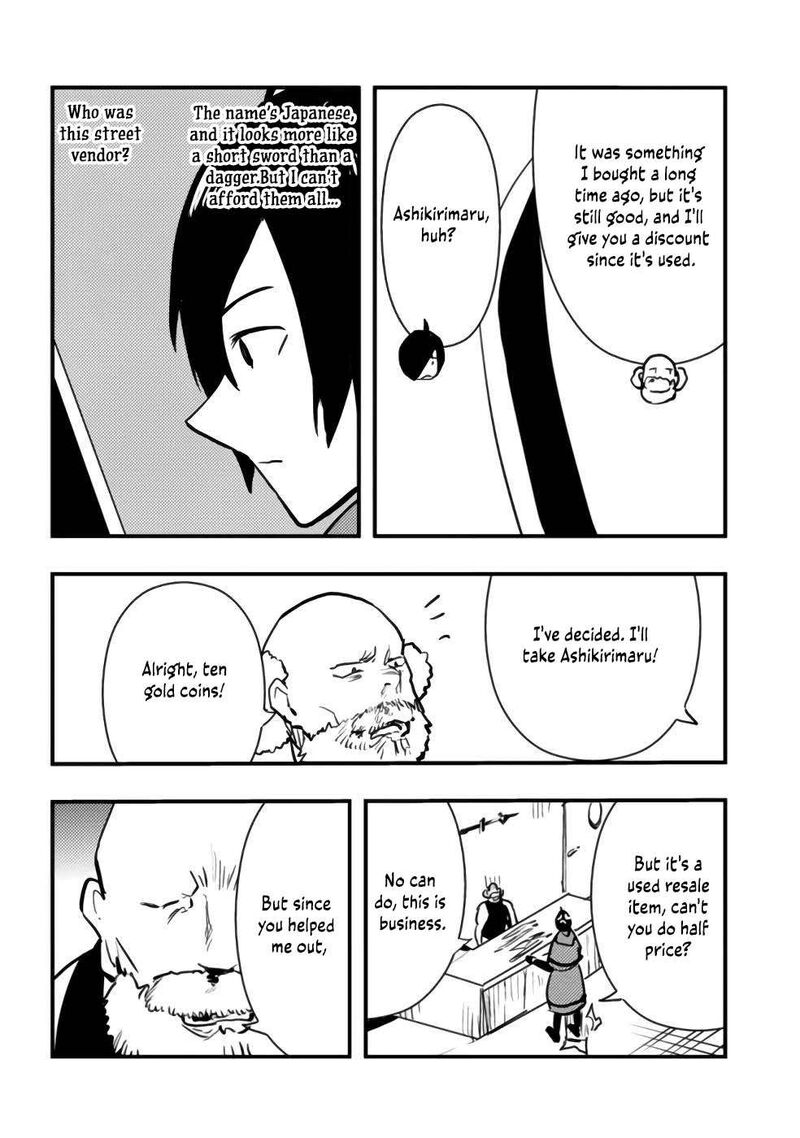 isekai_ni_kita_boku_wa_kiyoubinbou_de_subayasa_tayori_na_tabi_o_suru_58_7
