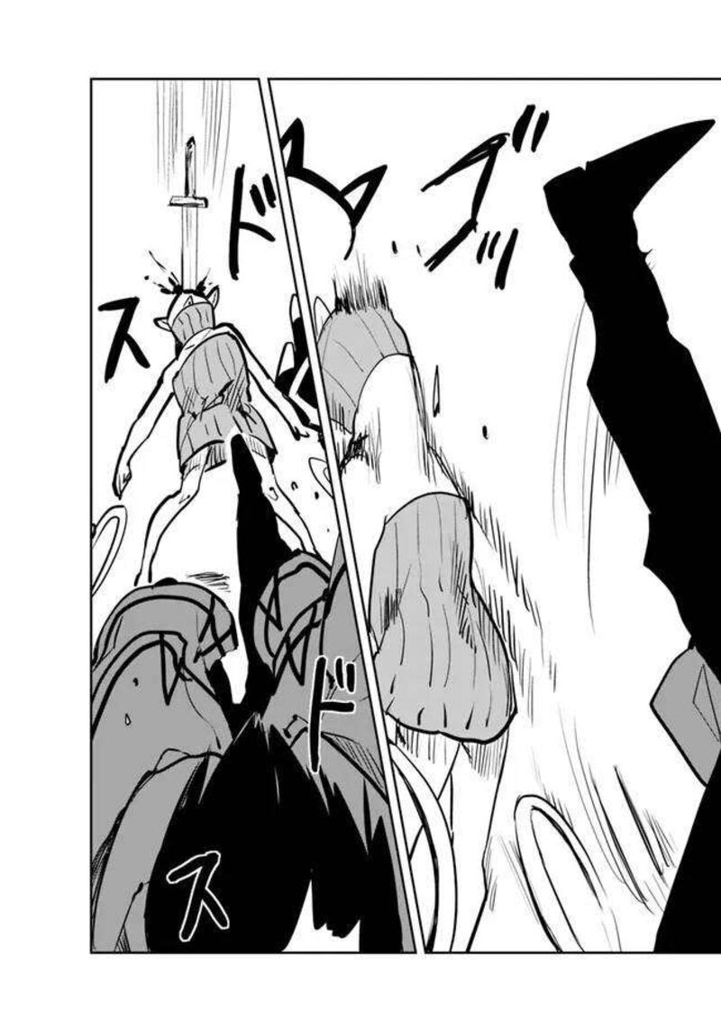 isekai_ni_kita_boku_wa_kiyoubinbou_de_subayasa_tayori_na_tabi_o_suru_63_18