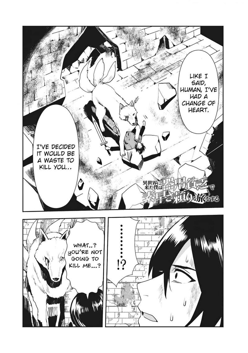isekai_ni_kita_boku_wa_kiyoubinbou_de_subayasa_tayori_na_tabi_o_suru_7_2