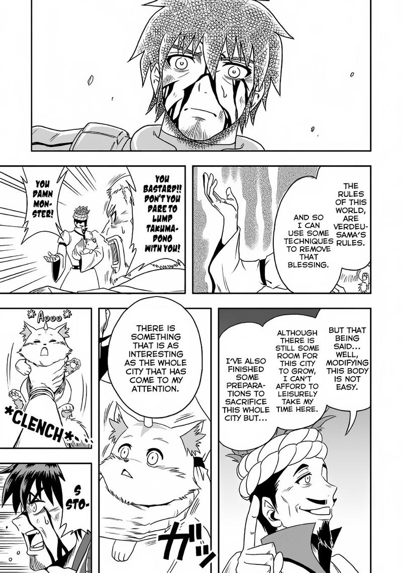 isekai_ni_tobasareta_ossan_wa_doko_e_iku_10_13