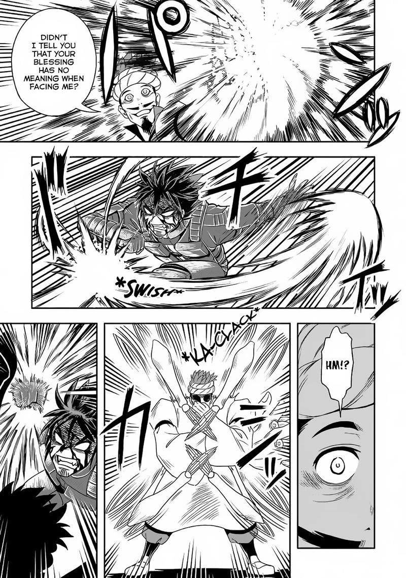 isekai_ni_tobasareta_ossan_wa_doko_e_iku_10_19