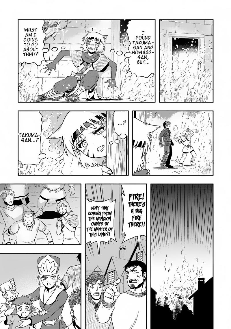 isekai_ni_tobasareta_ossan_wa_doko_e_iku_10_7