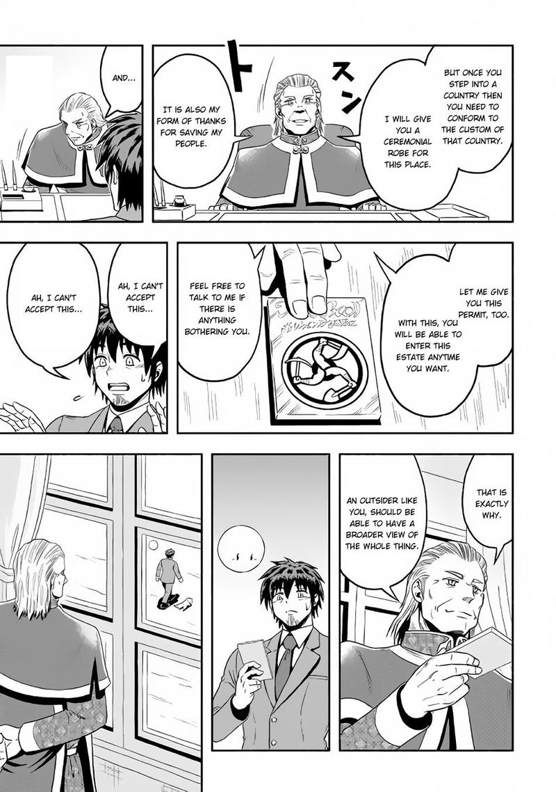 isekai_ni_tobasareta_ossan_wa_doko_e_iku_12_15