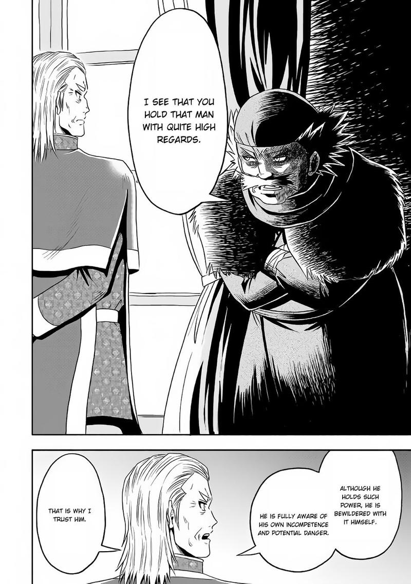 isekai_ni_tobasareta_ossan_wa_doko_e_iku_12_16