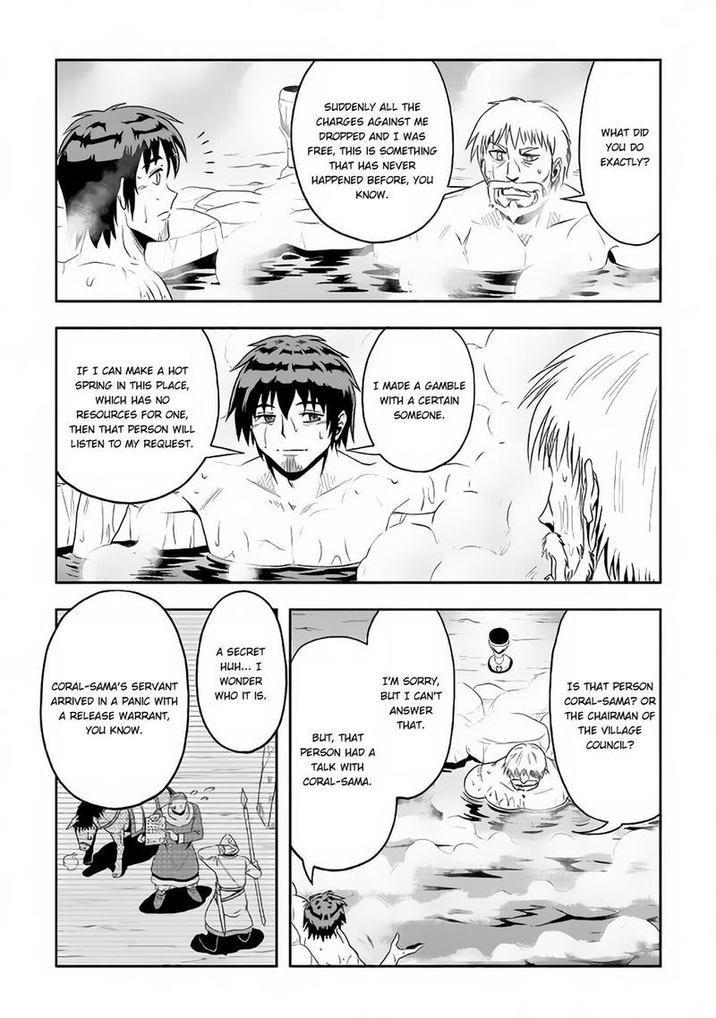 isekai_ni_tobasareta_ossan_wa_doko_e_iku_12_20