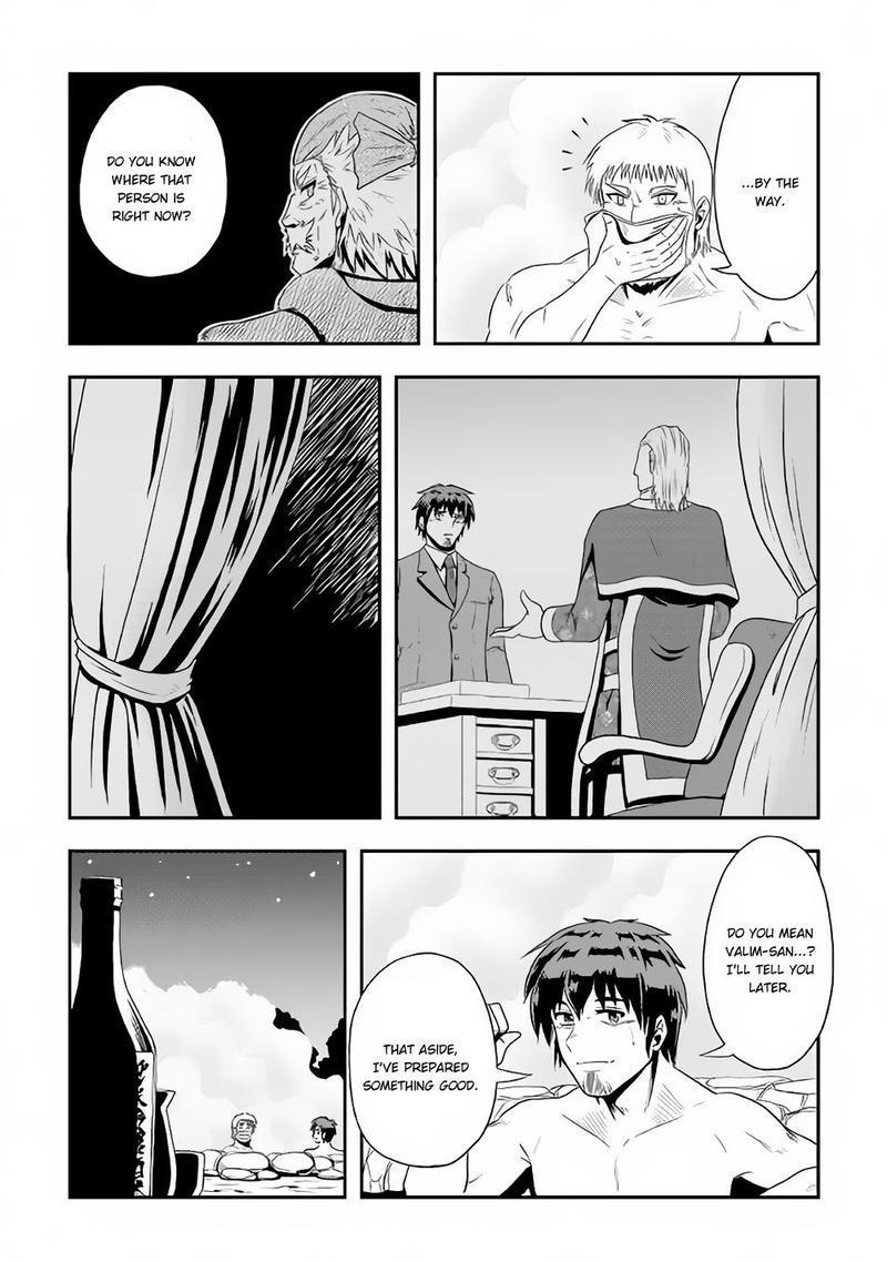 isekai_ni_tobasareta_ossan_wa_doko_e_iku_12_22