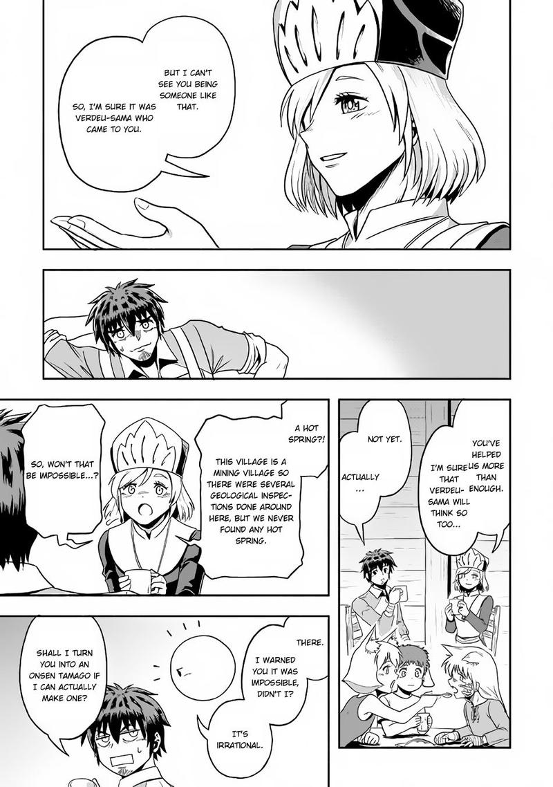 isekai_ni_tobasareta_ossan_wa_doko_e_iku_12_7