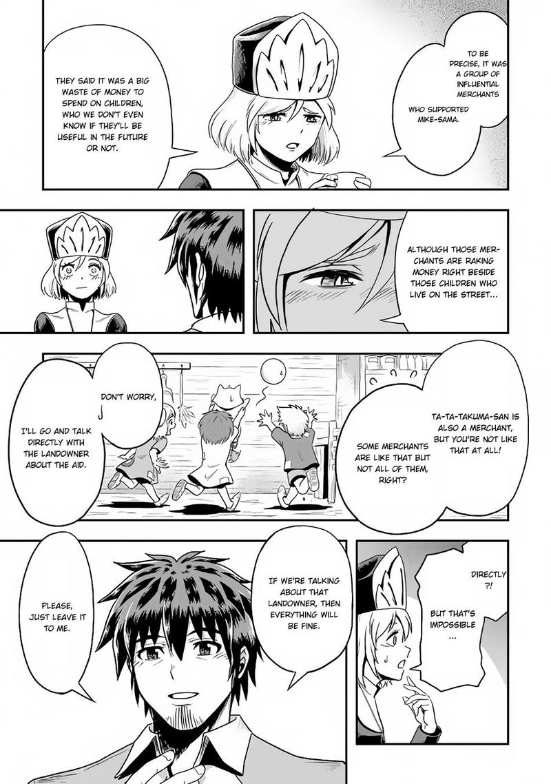 isekai_ni_tobasareta_ossan_wa_doko_e_iku_12_9