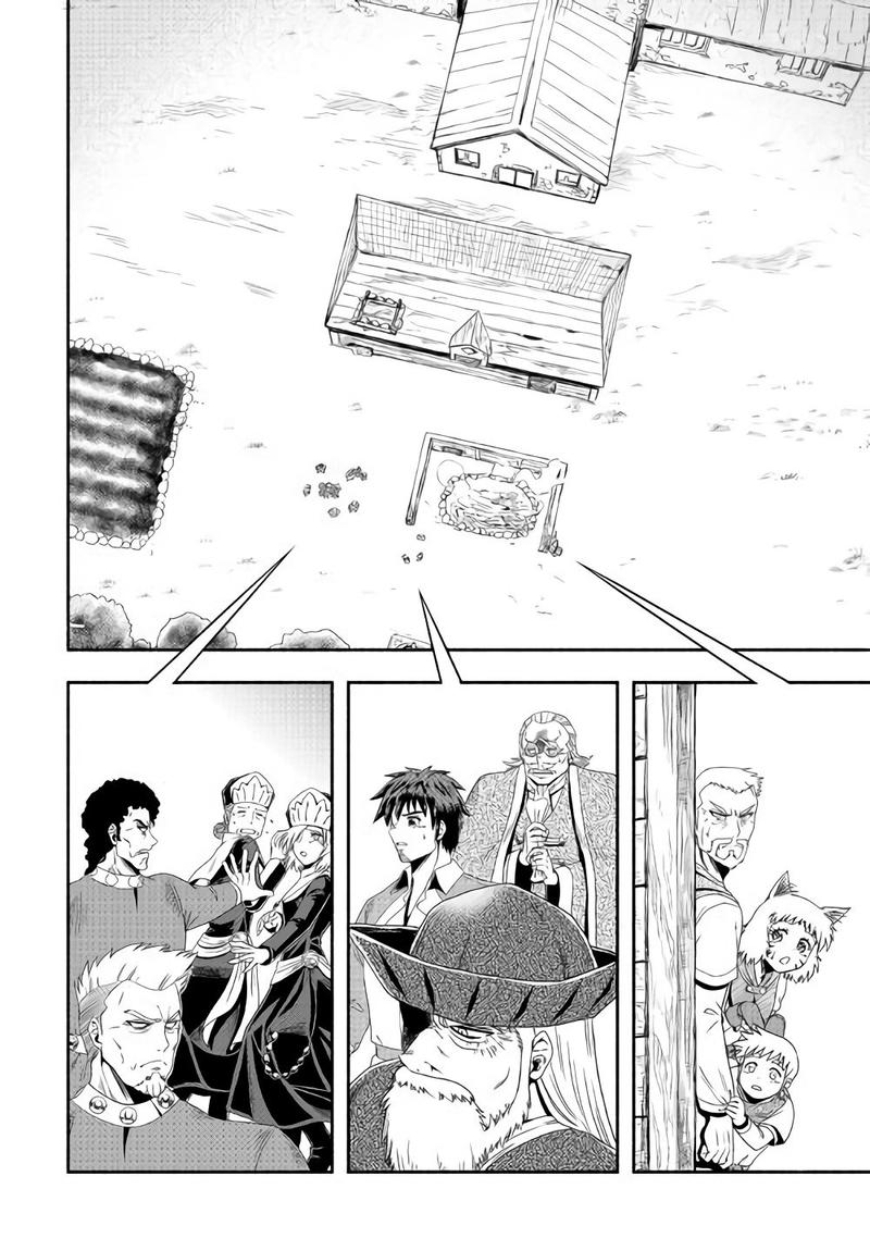 isekai_ni_tobasareta_ossan_wa_doko_e_iku_17_2
