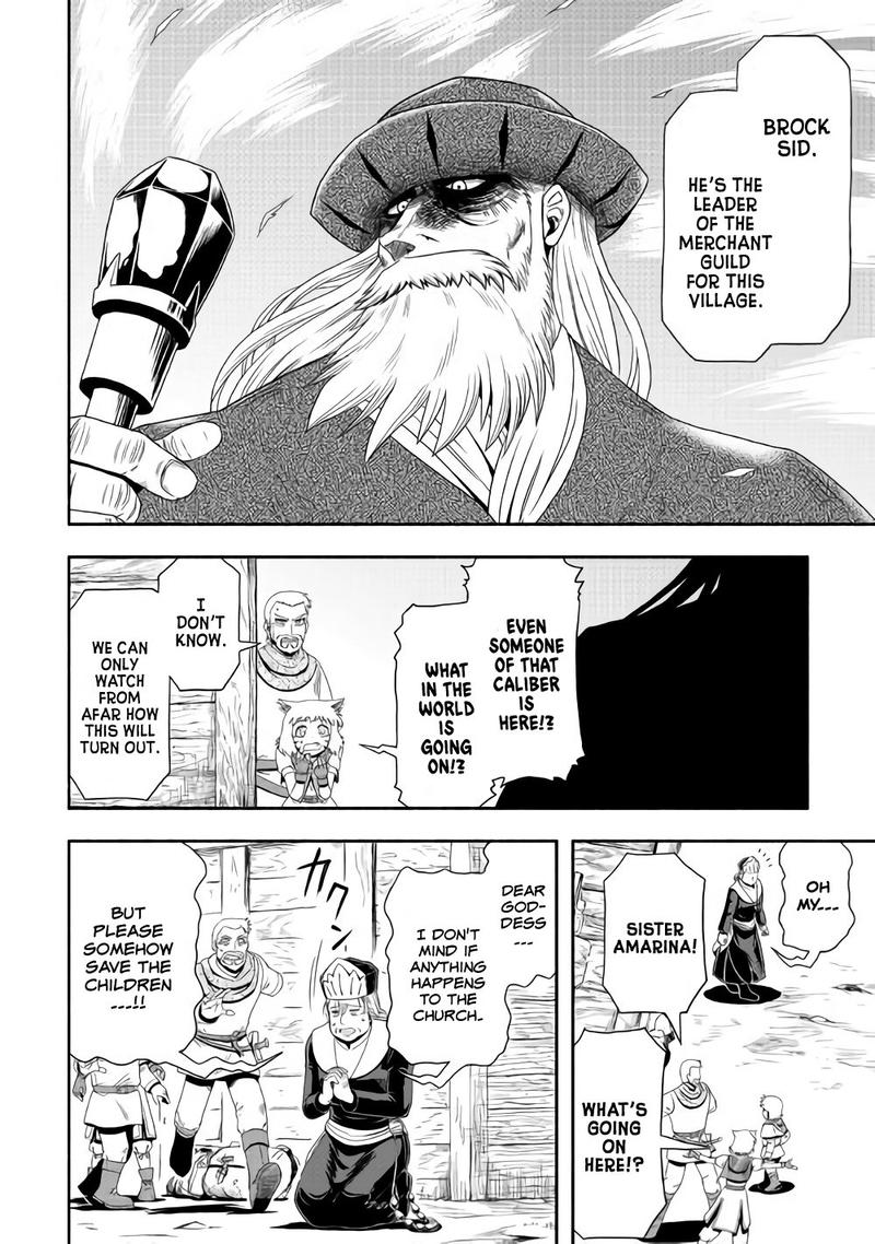 isekai_ni_tobasareta_ossan_wa_doko_e_iku_17_4