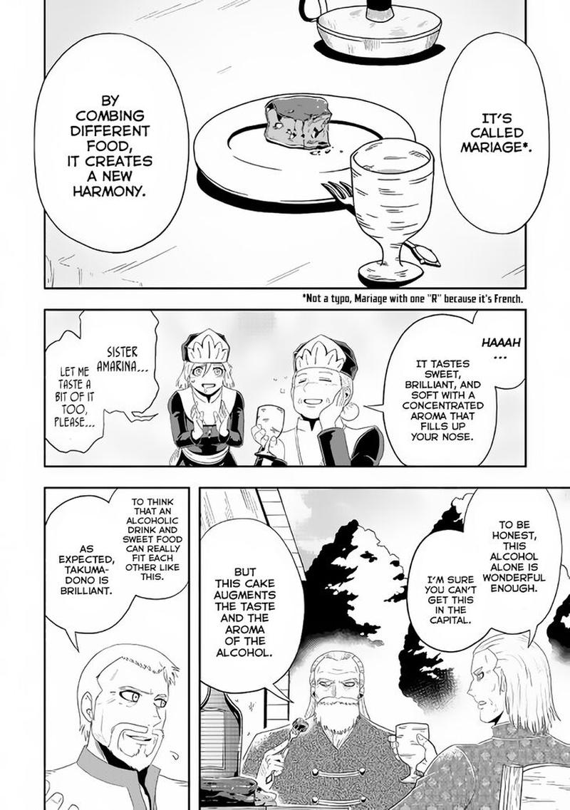 isekai_ni_tobasareta_ossan_wa_doko_e_iku_19_24