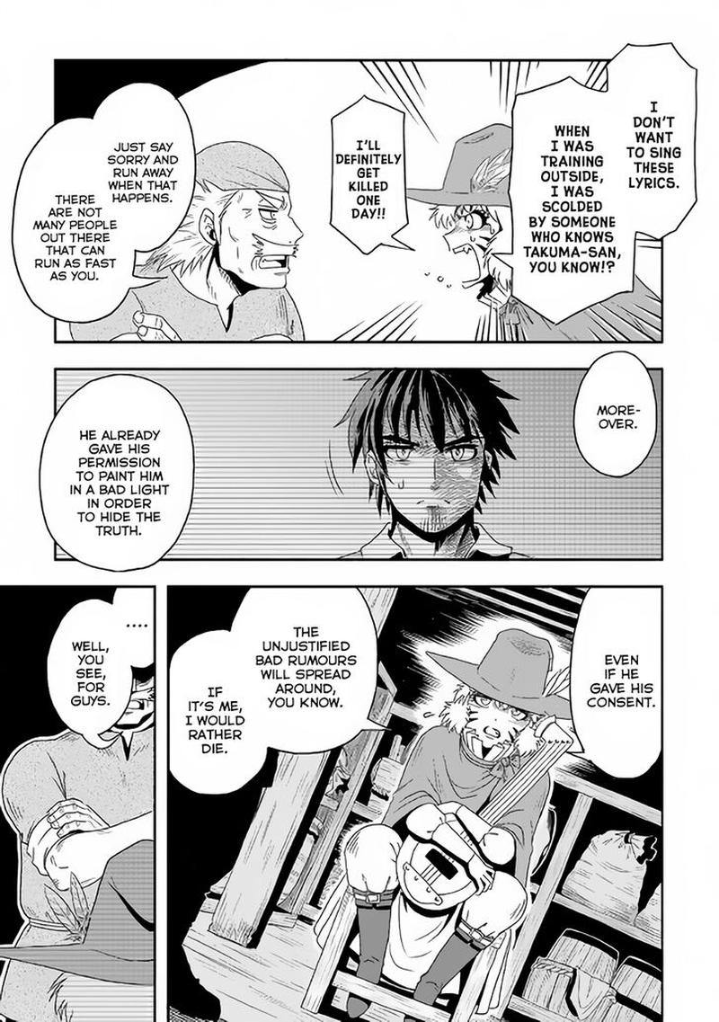 isekai_ni_tobasareta_ossan_wa_doko_e_iku_19_5