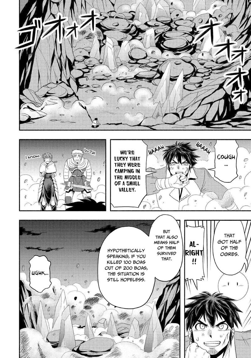 isekai_ni_tobasareta_ossan_wa_doko_e_iku_30_10