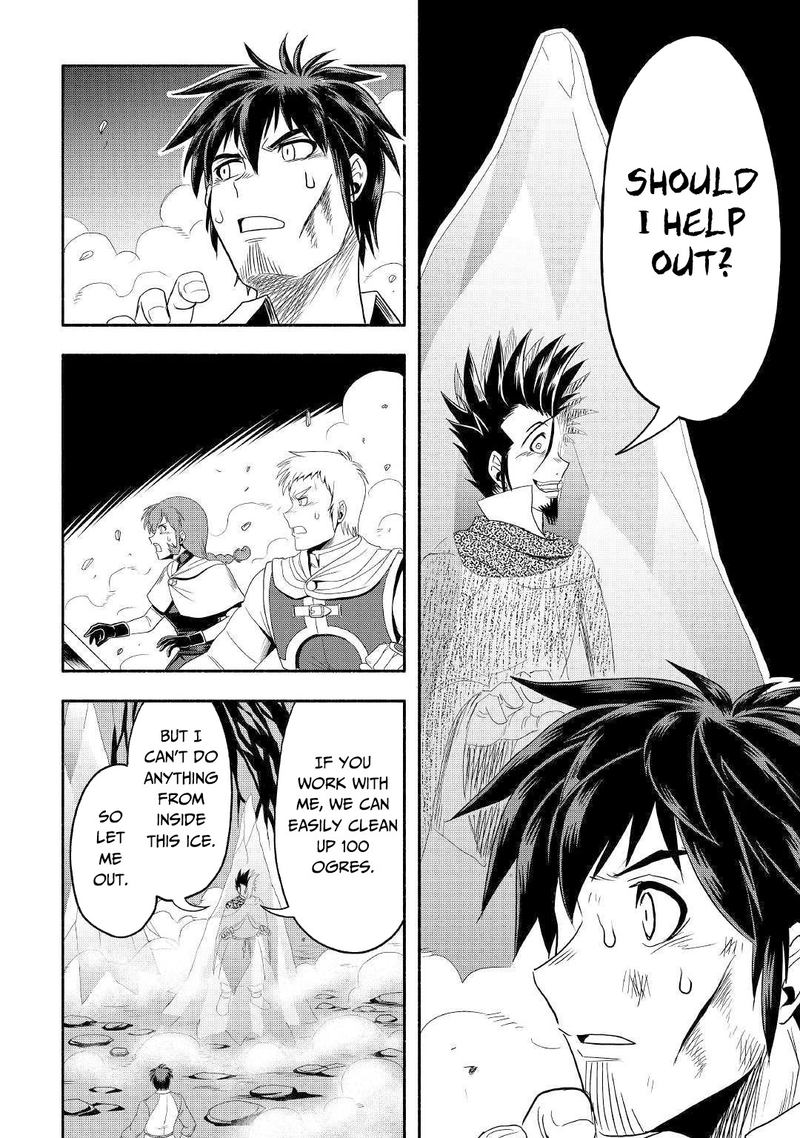 isekai_ni_tobasareta_ossan_wa_doko_e_iku_30_12