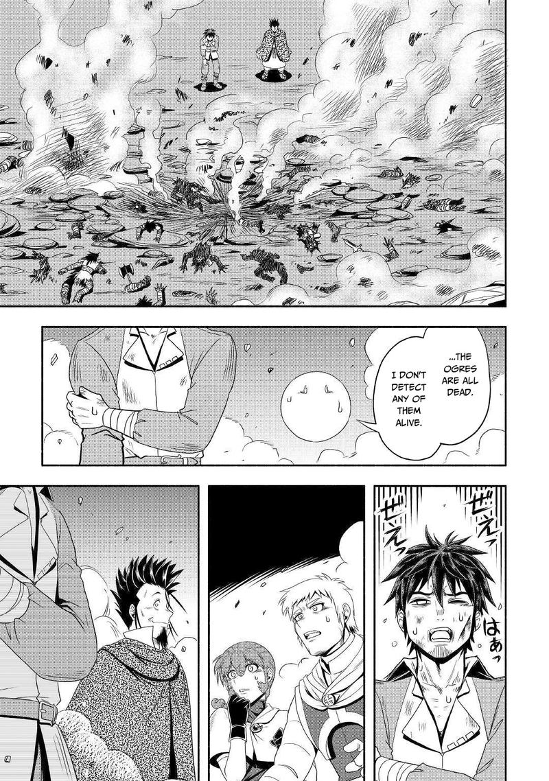 isekai_ni_tobasareta_ossan_wa_doko_e_iku_30_23