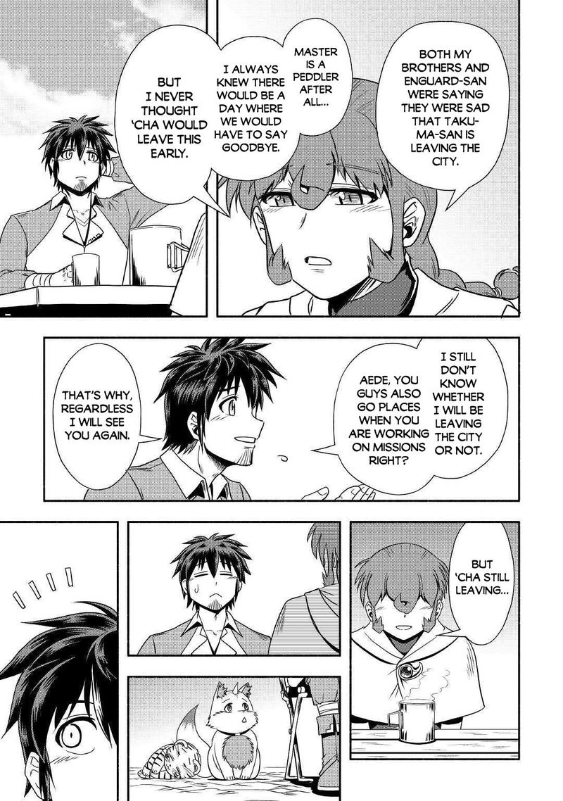 isekai_ni_tobasareta_ossan_wa_doko_e_iku_32_13