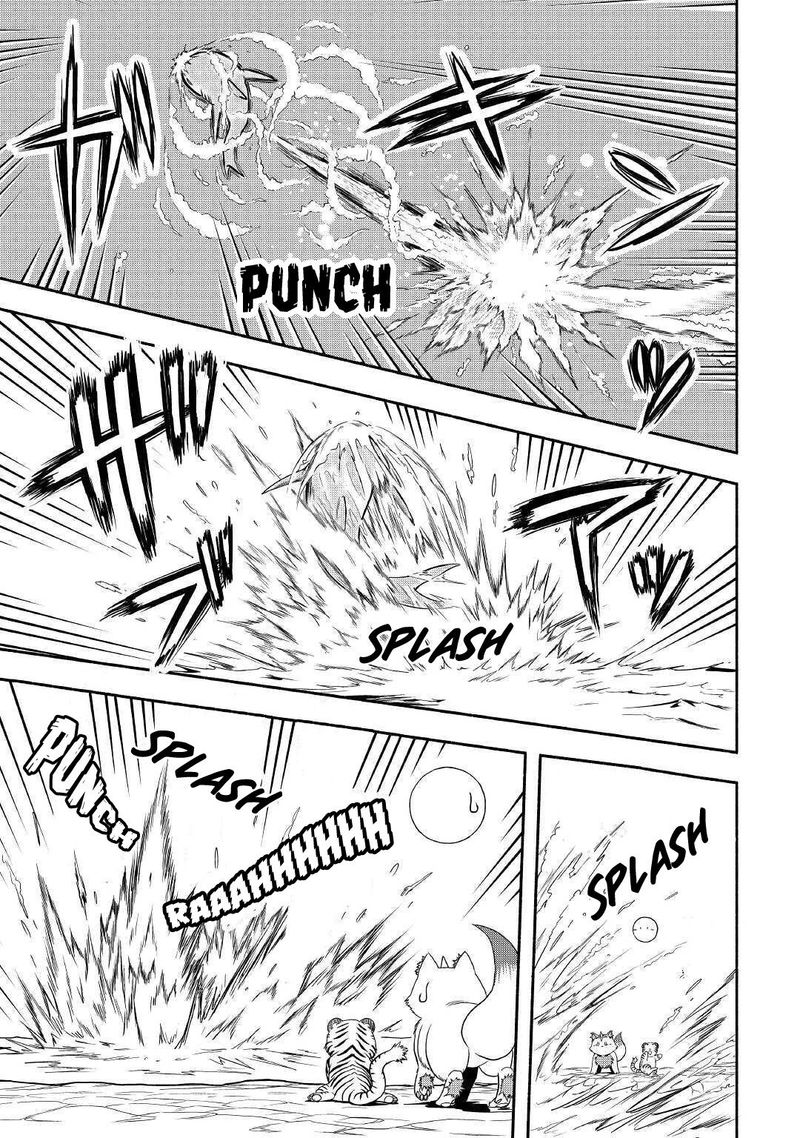 isekai_ni_tobasareta_ossan_wa_doko_e_iku_32_5