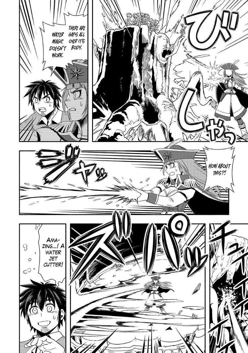 isekai_ni_tobasareta_ossan_wa_doko_e_iku_36_24