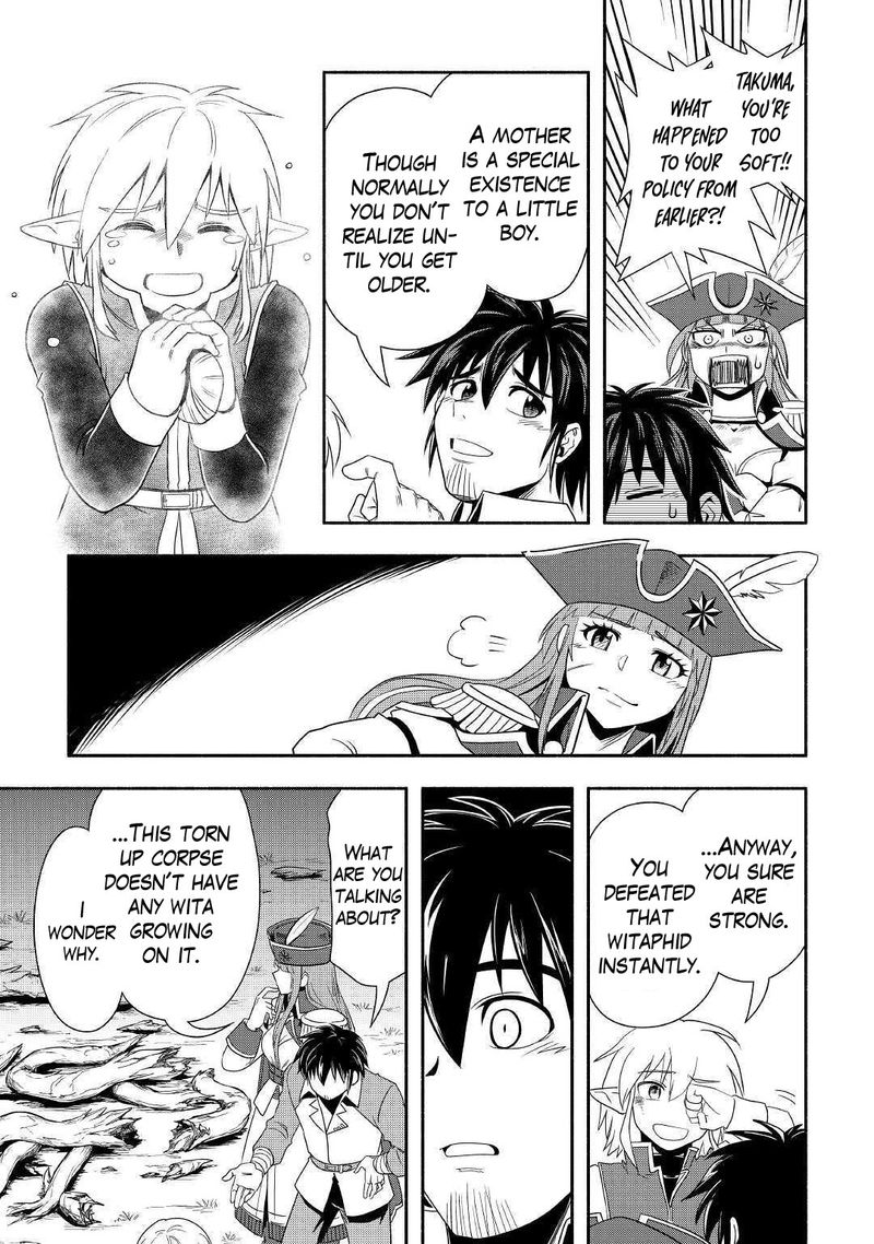 isekai_ni_tobasareta_ossan_wa_doko_e_iku_36_35