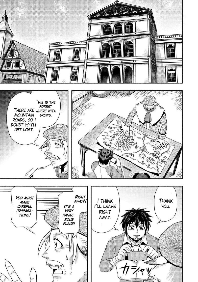 isekai_ni_tobasareta_ossan_wa_doko_e_iku_36_5