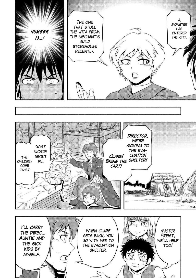 isekai_ni_tobasareta_ossan_wa_doko_e_iku_40_22