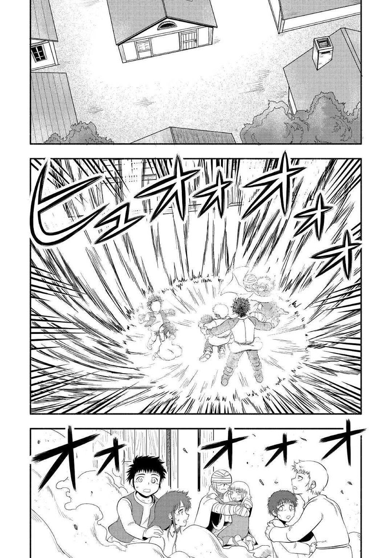 isekai_ni_tobasareta_ossan_wa_doko_e_iku_40_28