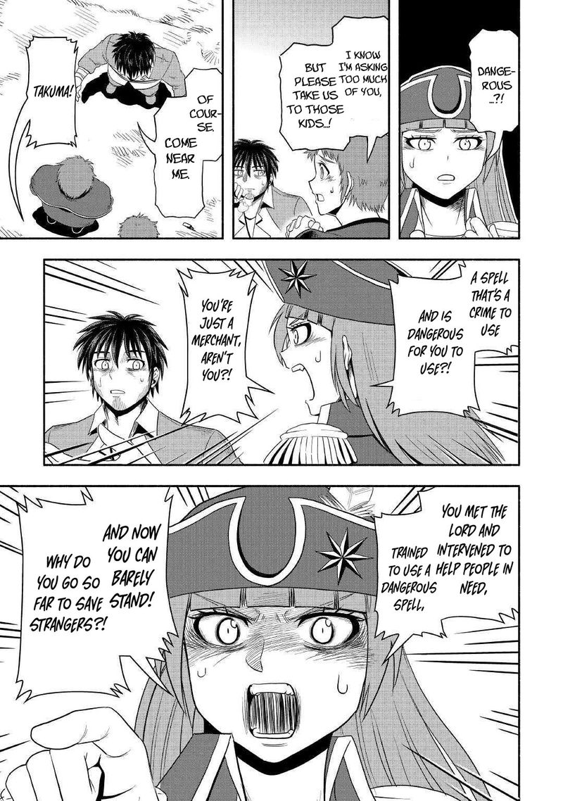 isekai_ni_tobasareta_ossan_wa_doko_e_iku_40_33