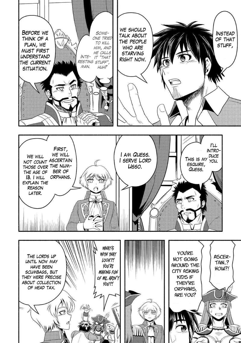 isekai_ni_tobasareta_ossan_wa_doko_e_iku_40_8