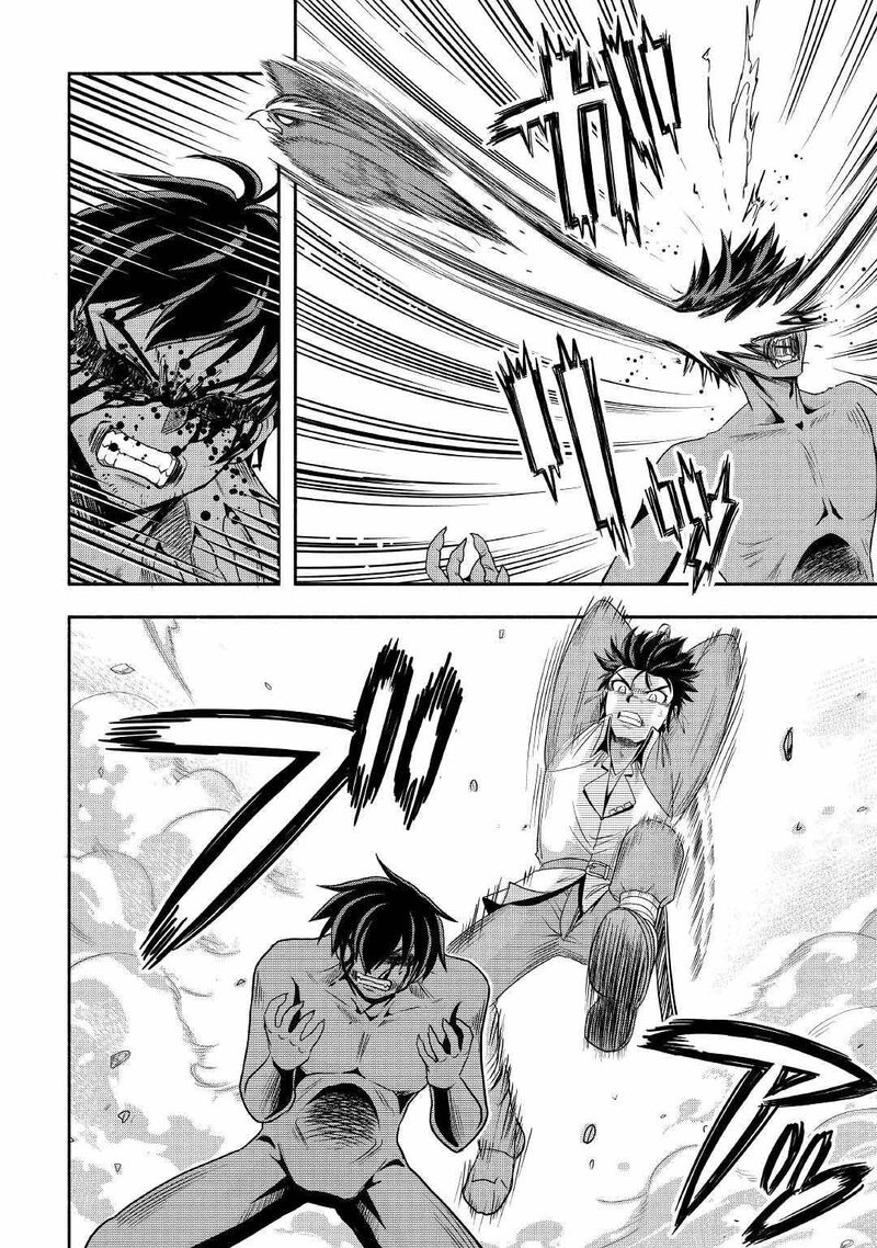 isekai_ni_tobasareta_ossan_wa_doko_e_iku_42_22