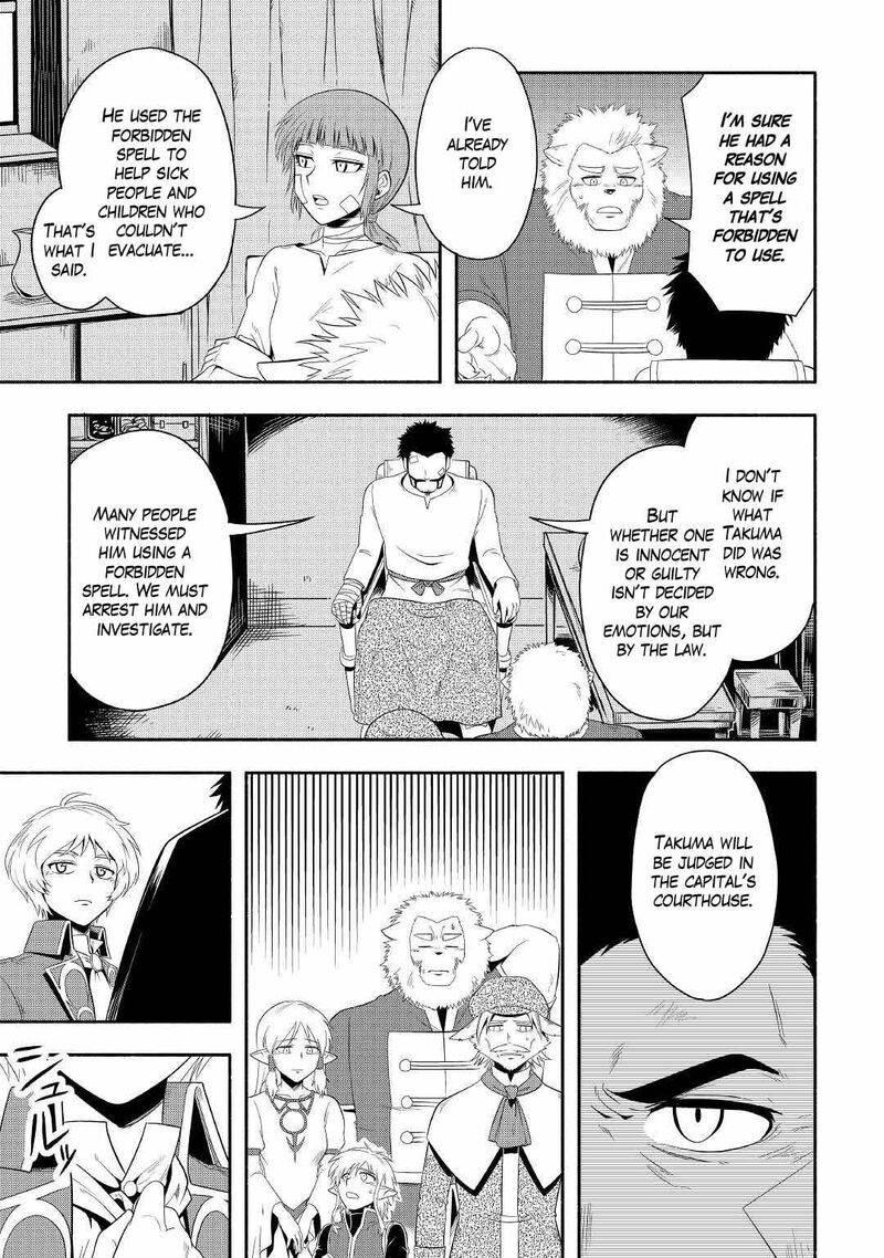 isekai_ni_tobasareta_ossan_wa_doko_e_iku_42_31