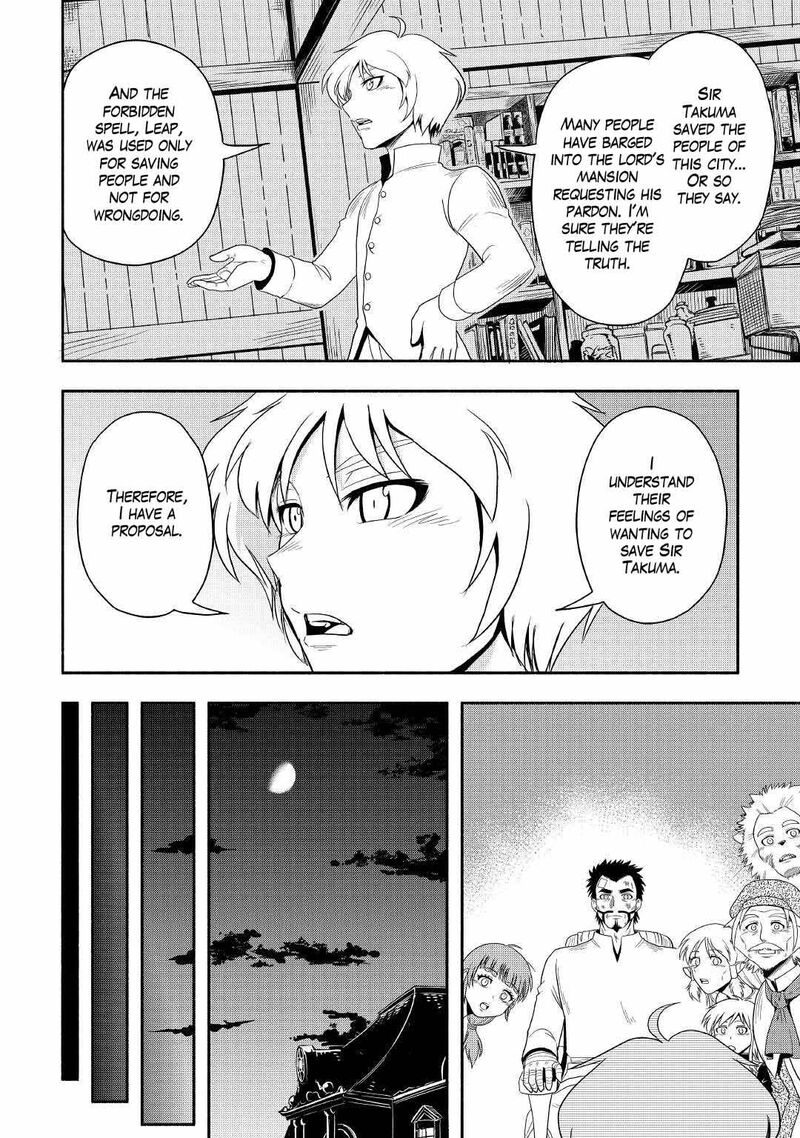 isekai_ni_tobasareta_ossan_wa_doko_e_iku_42_34