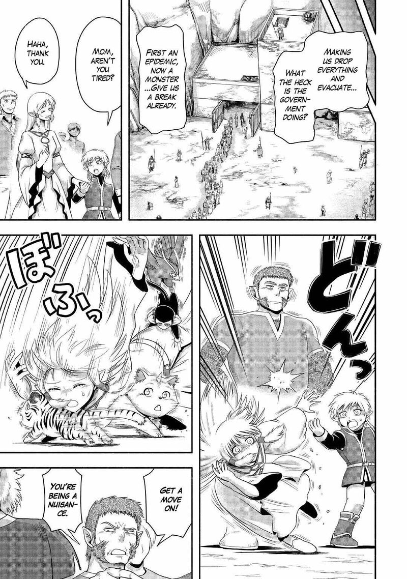 isekai_ni_tobasareta_ossan_wa_doko_e_iku_42_7
