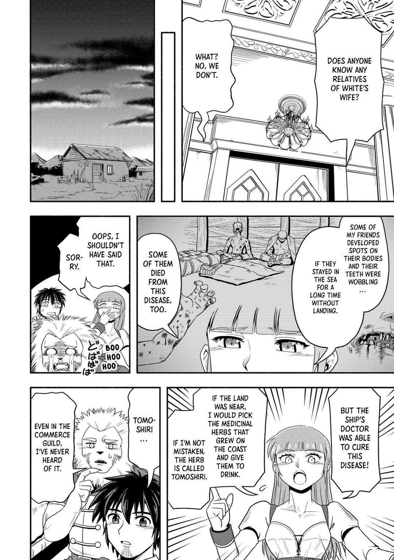 isekai_ni_tobasareta_ossan_wa_doko_e_iku_44_10