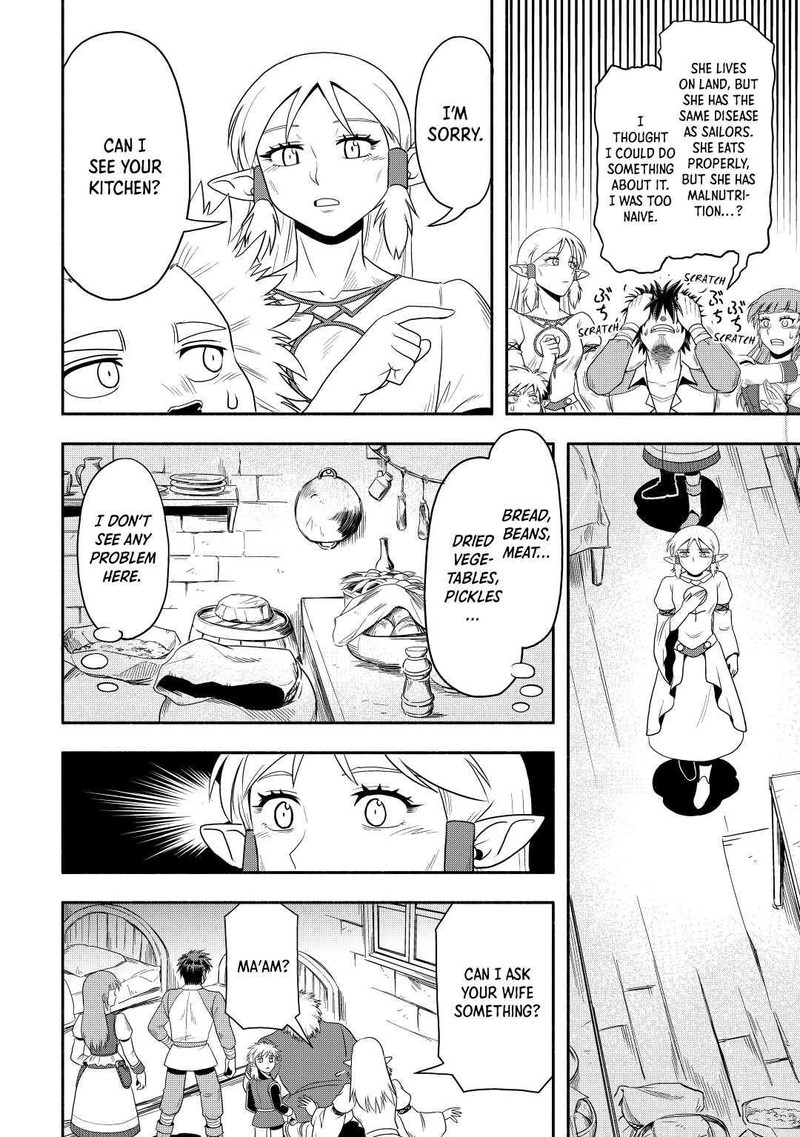isekai_ni_tobasareta_ossan_wa_doko_e_iku_44_12