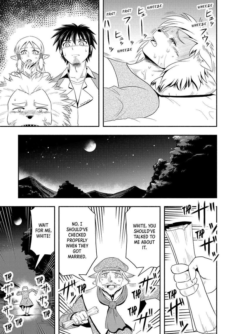 isekai_ni_tobasareta_ossan_wa_doko_e_iku_44_13