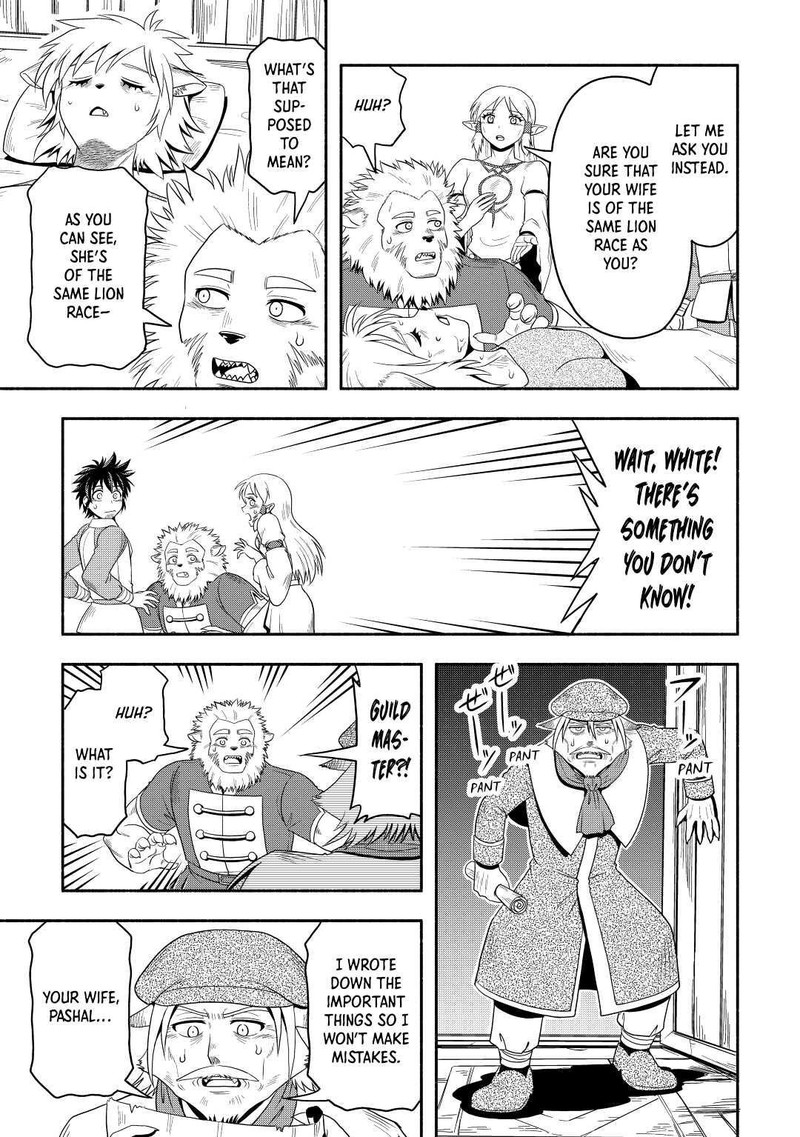 isekai_ni_tobasareta_ossan_wa_doko_e_iku_44_15